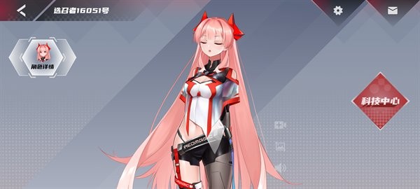 红魔姬mora下载 v14.5.000.2405211821 0