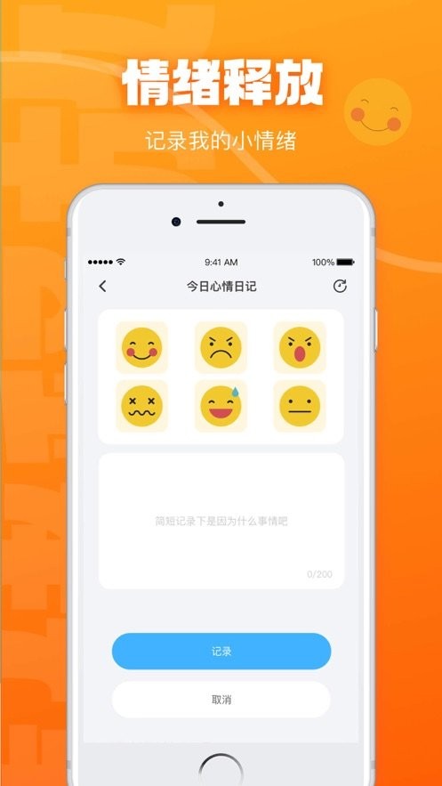 贵妃直播下载 v1.1.5 1