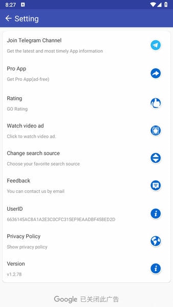 磁力搜索下载 v1.2.78 1