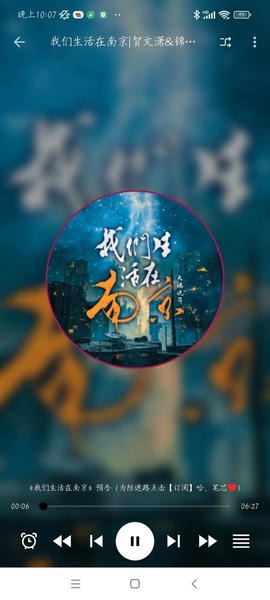 超级阅读下载 v12 1