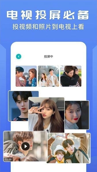 努努影视下载 v2.0.53.0 1