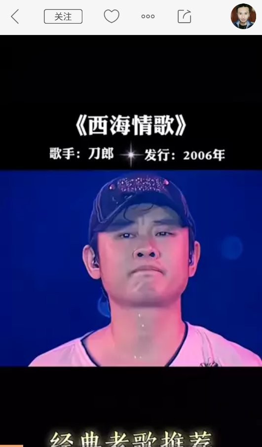 快手手表版下载 v4.53.1.100099 0