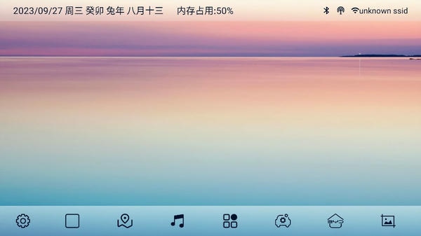 迪粉桌面下载 v2.2.0515.59 0