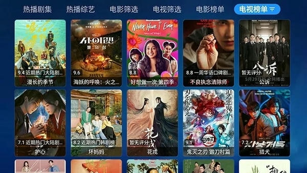 月光宝盒MAX多仓版下载 v20230926_0935 0