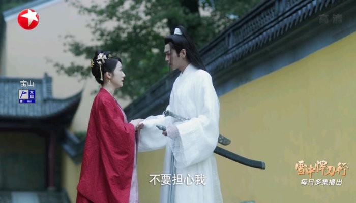 龙腾TV下载 v5.2.0 1