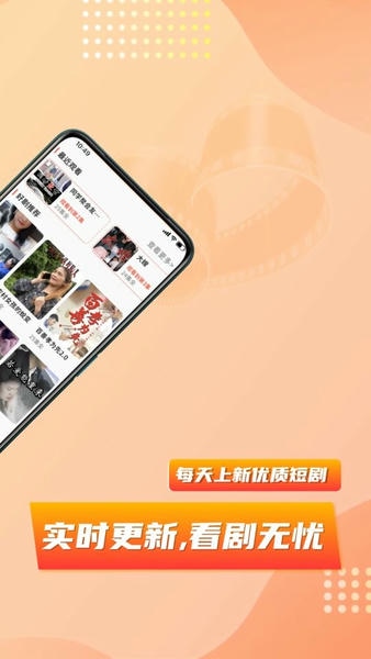 乐刷短剧红包版下载 v1.0.0 0