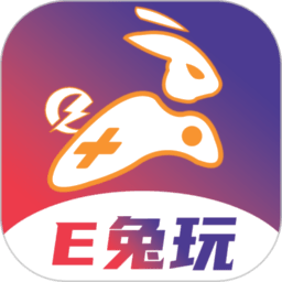 E兔玩v1.0