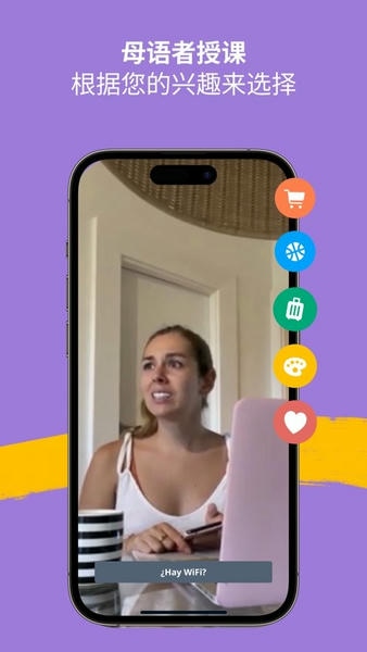 忆术家破解版下载 v2023.09.27.0 0