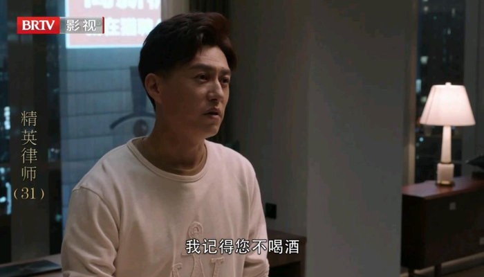 龙腾TV下载 v5.2.0 0