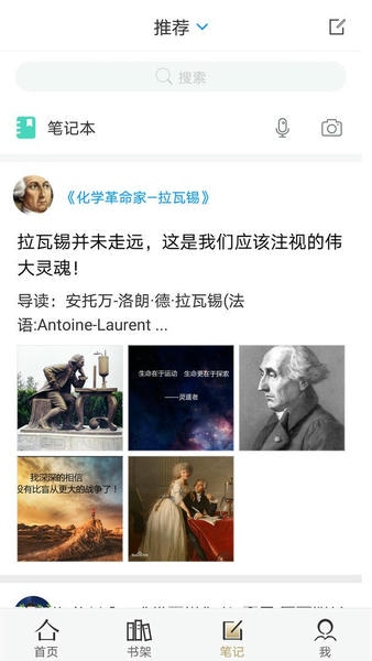 掌上鄂图下载 v2.0 1