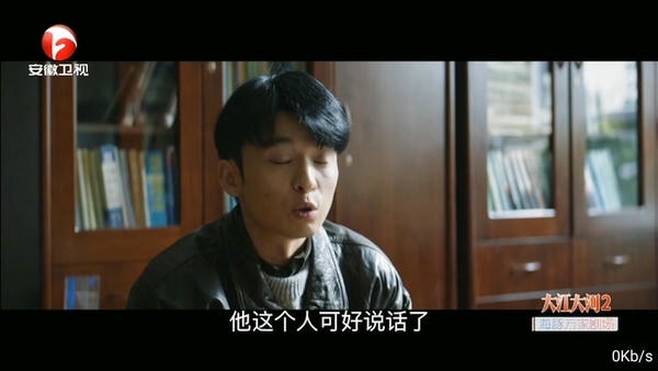 宇宙电视下载 v2.8.7 1