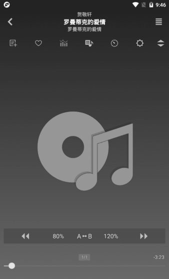 jetaudio+下载 v12.0.0 2