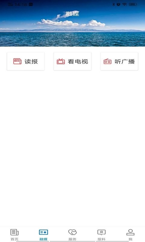 库尔勒好地方下载 v2.1.0.4 0