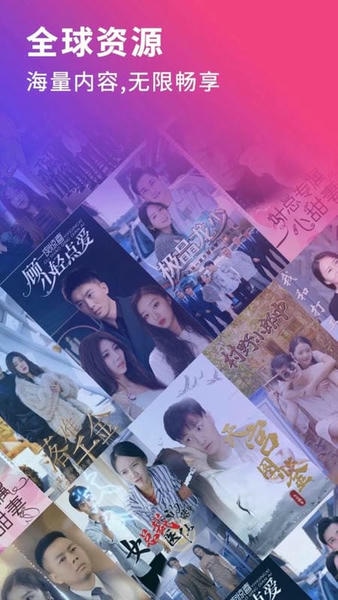 九天短剧下载 v2.8.3 1