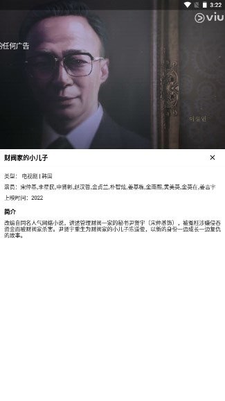 快狗视频下载 v1.3.5 0