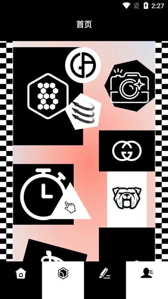 隐藏软件大师下载 v1.2 0