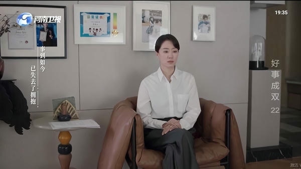 灵犀直播下载 v1.0.133 1