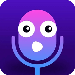 特效变音魔术师