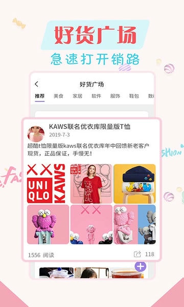 简单水印相机下载 v3.6.1 0