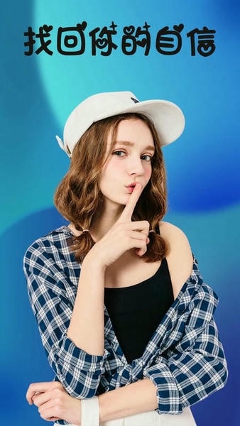 梦幻滤镜相机下载 v1.0.1 2