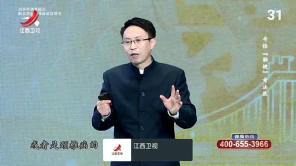 我的电视oTV版下载 v1.3.7.19 0