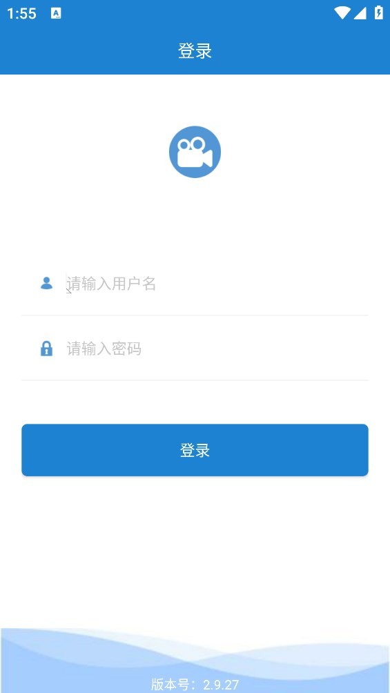 新华双录下载 v2.9.38 3