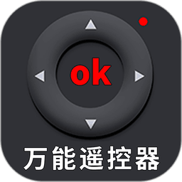 空调全能遥控器