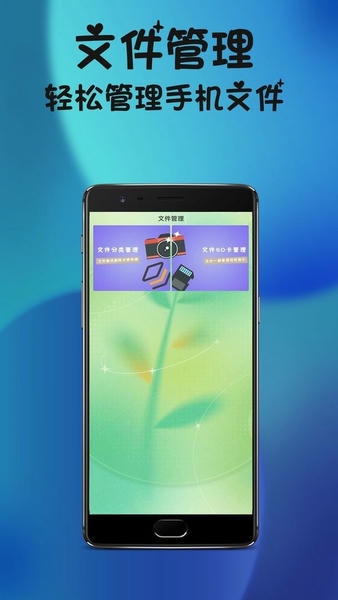 梦幻滤镜相机下载 v1.0.1 1