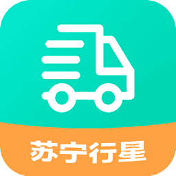 苏宁行星司机版