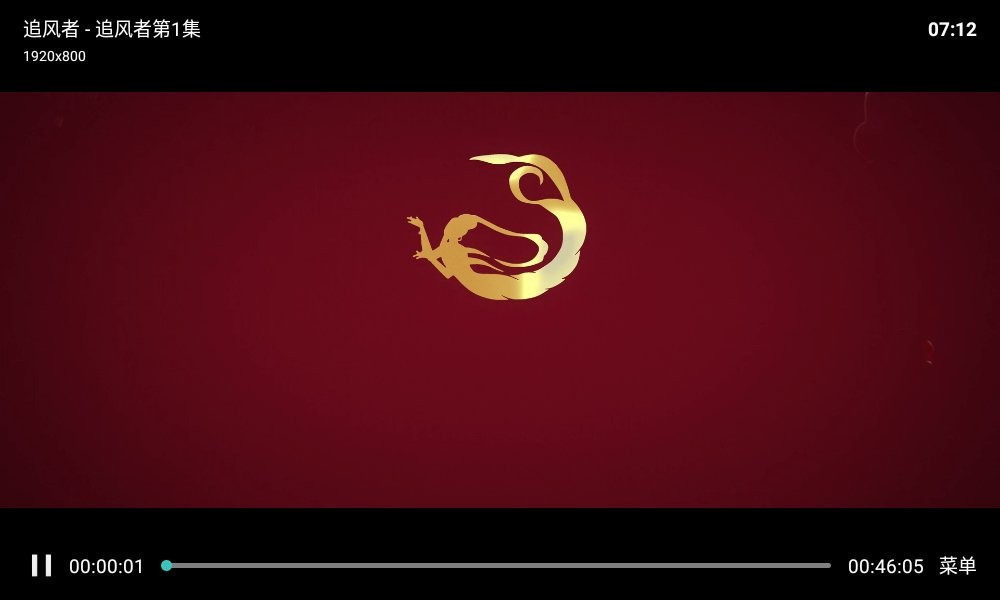 云顶TV下载 v6.9 2