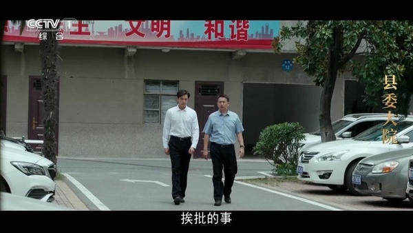 宽带电视下载 v1.0 1