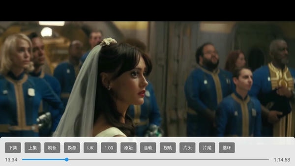 FM影视下载 v2.3.2 1