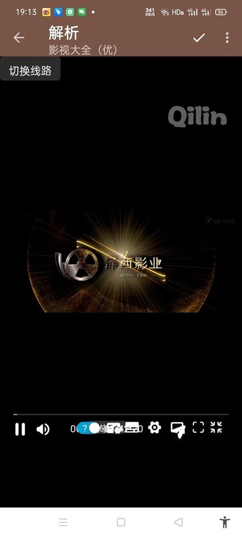 简阅小说下载 v3.24.041818 1