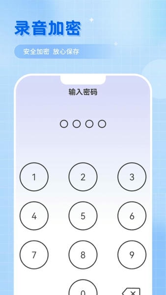 音乐剪辑专家下载 v1.3 0
