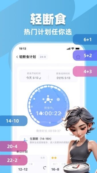 小卡健康免vip版下载 v2.4.4 2
