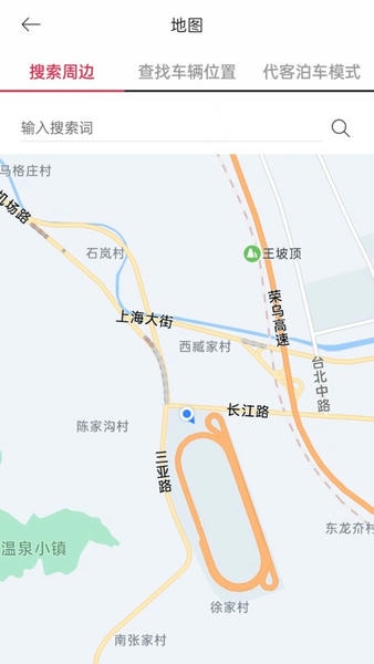 Kia Connect下载 v5.00 0