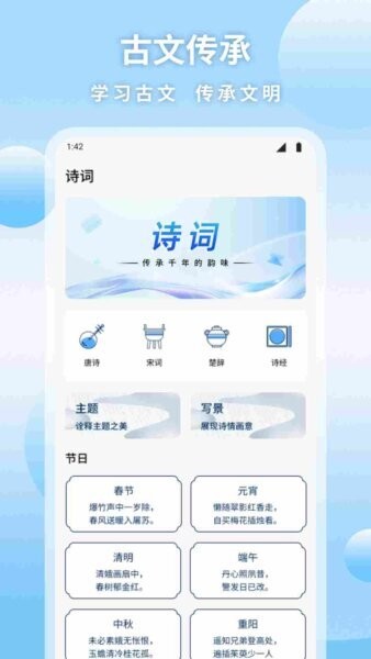 汇客帮下载 v1.3 1