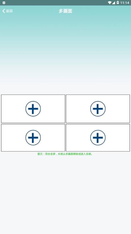 HDWiFiCamPro下载 v9.3 1