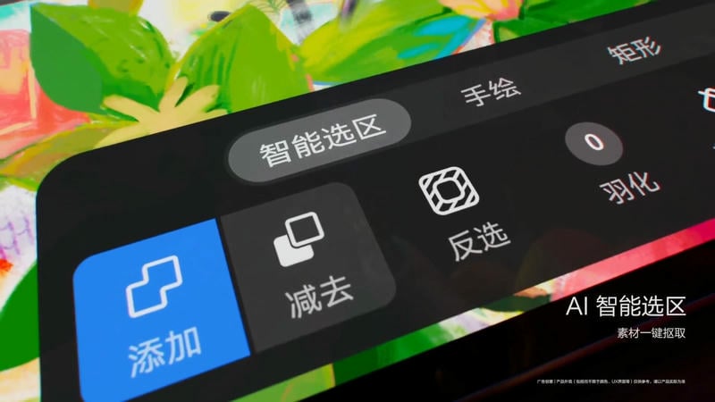 天生会画下载 v12.4.1.151 2