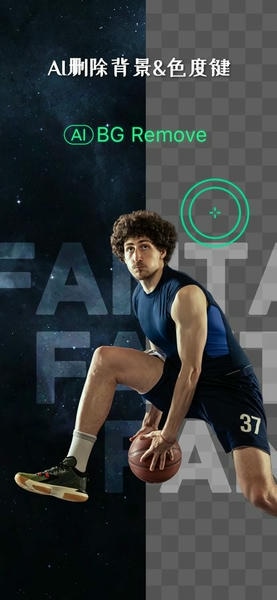 vllo下载 v10.7.8 1