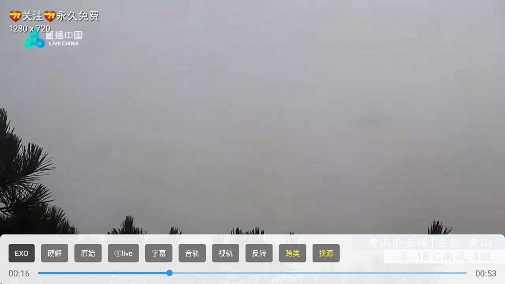 宝全影视下载 v2.5.5 1