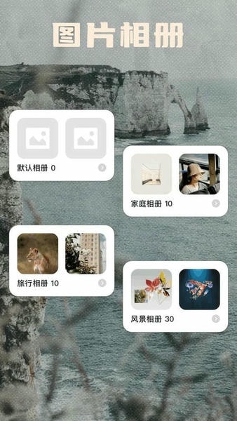 即创ai下载 v1.2 2