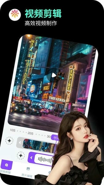 海角社区下载 v1.0.0 0