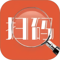 易扫码