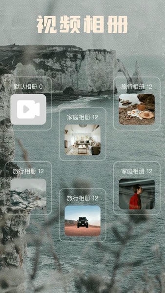 即创ai下载 v1.2 1