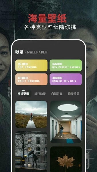 玖月影视下载 v1.9 2