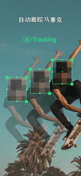 vllo下载 v10.7.8 3