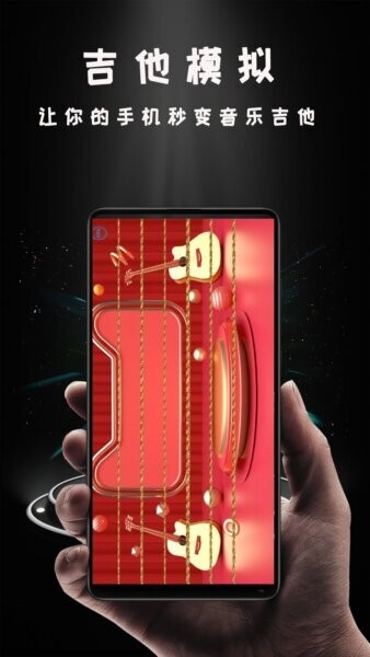 Hi投屏海信电视版下载 v1.4.6 1