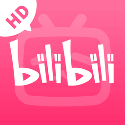 哔哩哔哩HD版