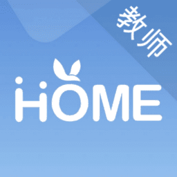 青蓝家园教师端